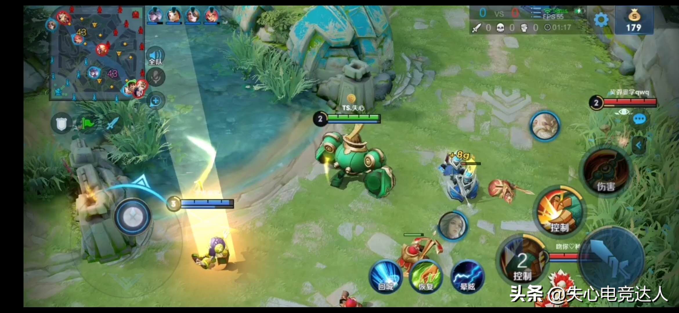 所有辅助装的详细讲解,新版辅助装全面讲解加伤害