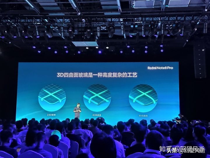 redminote8发布会完整,redminote8pro发布会回顾