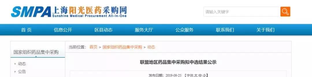 璧涜鑿查樋鏂埄搴烽粯娌欎笢杈夌憺,87瀹朵紒涓氱粍鍥㈣繘鍗氫細