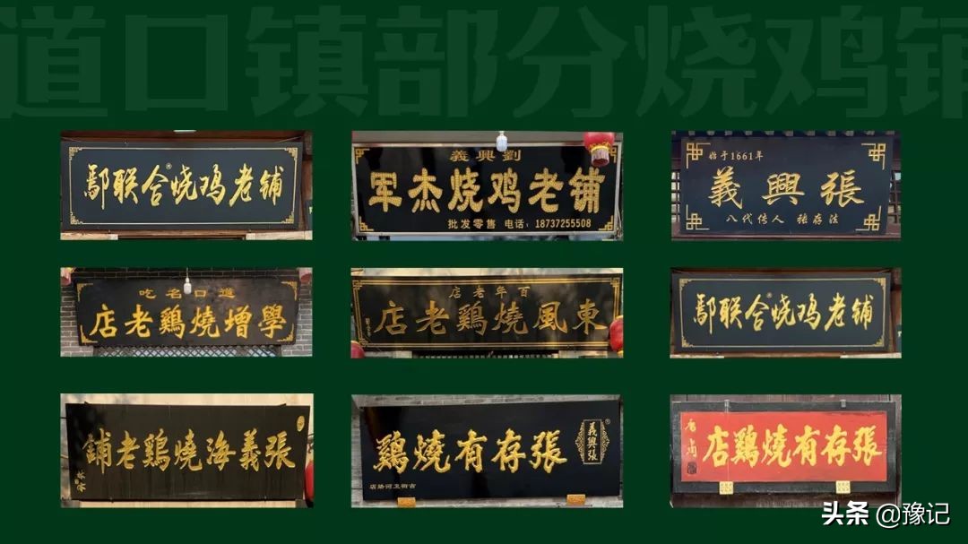 把老家拎在手上,每个河南人都应该有这份礼物