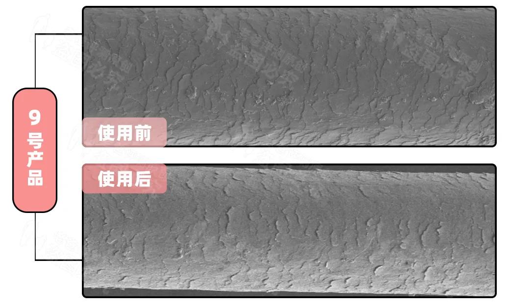 评测了9款护发精油,护发精油最新测评