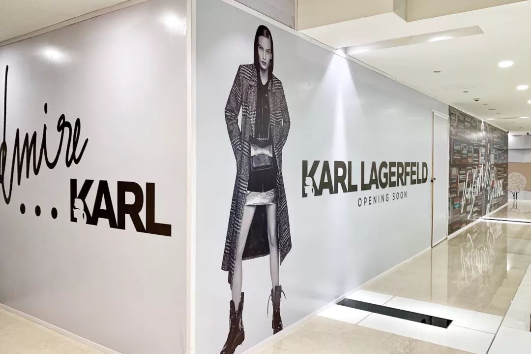 西安赛格品牌大升级!瑞幸和COACH做邻居,西安商业8月迷幻现实