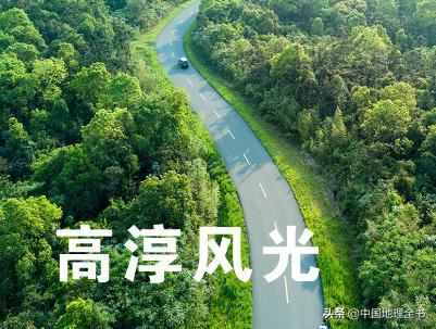 南京高淳区新楼盘,南京高淳区