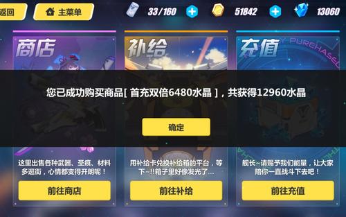 鍘熺涓庡叾浠栨蔼閲戞墜娓哥殑鍖哄埆,鍘熺涓庡埆鐨勬蔼閲戞墜娓哥殑鍖哄埆