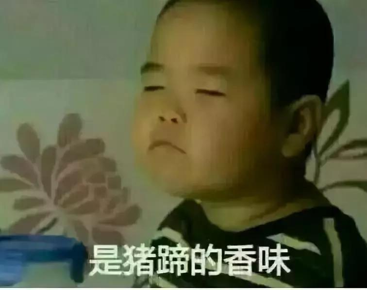 体香吸引女人吗,女生的体香和男生的区别