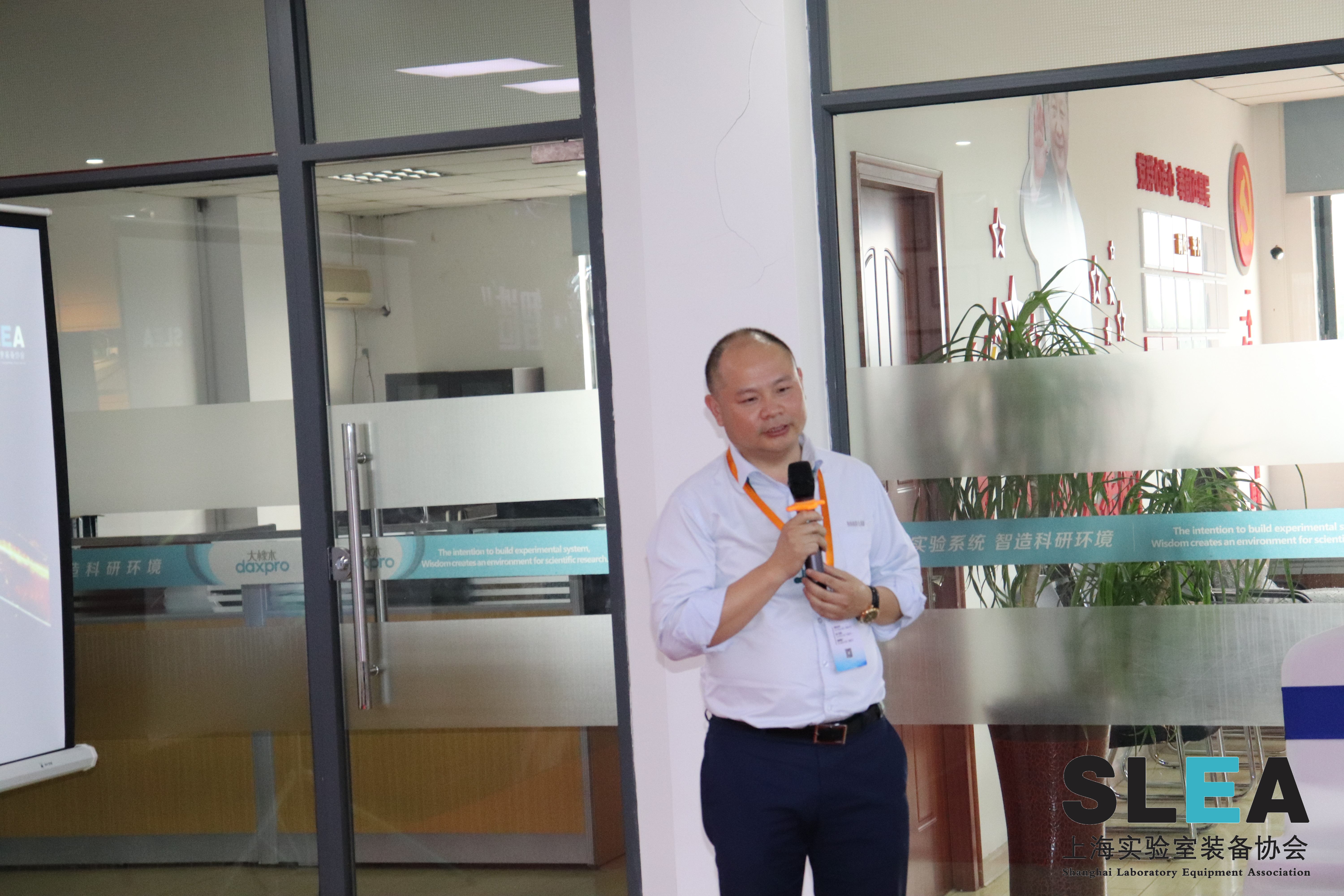 热烈祝贺“心筑·智造”大橡木集团企业走访活动圆满结束