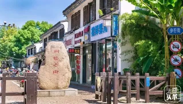 上海值得逛的古镇,上海必逛的18个古镇