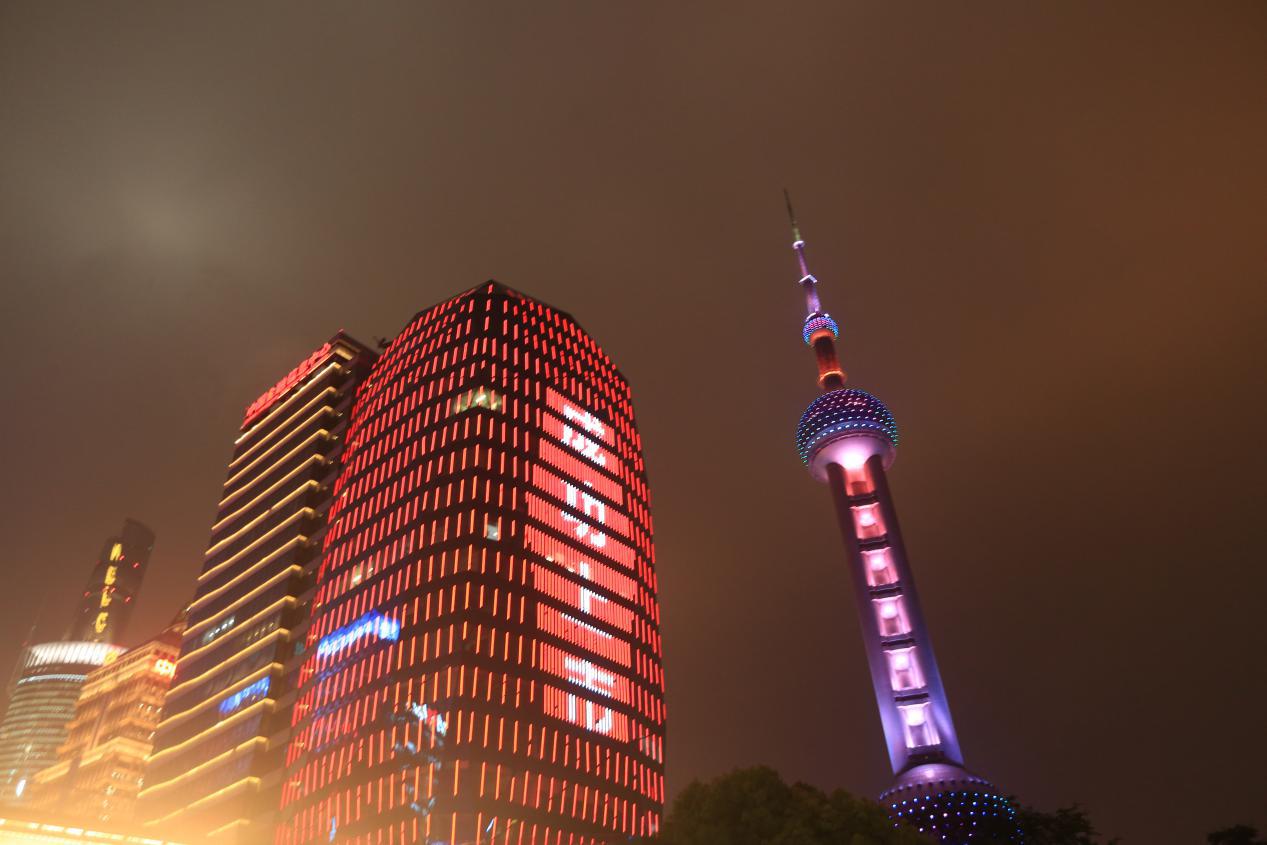 聚心为宝，善用则丰，宁夏宝丰能源集团股份有限公司成功上市