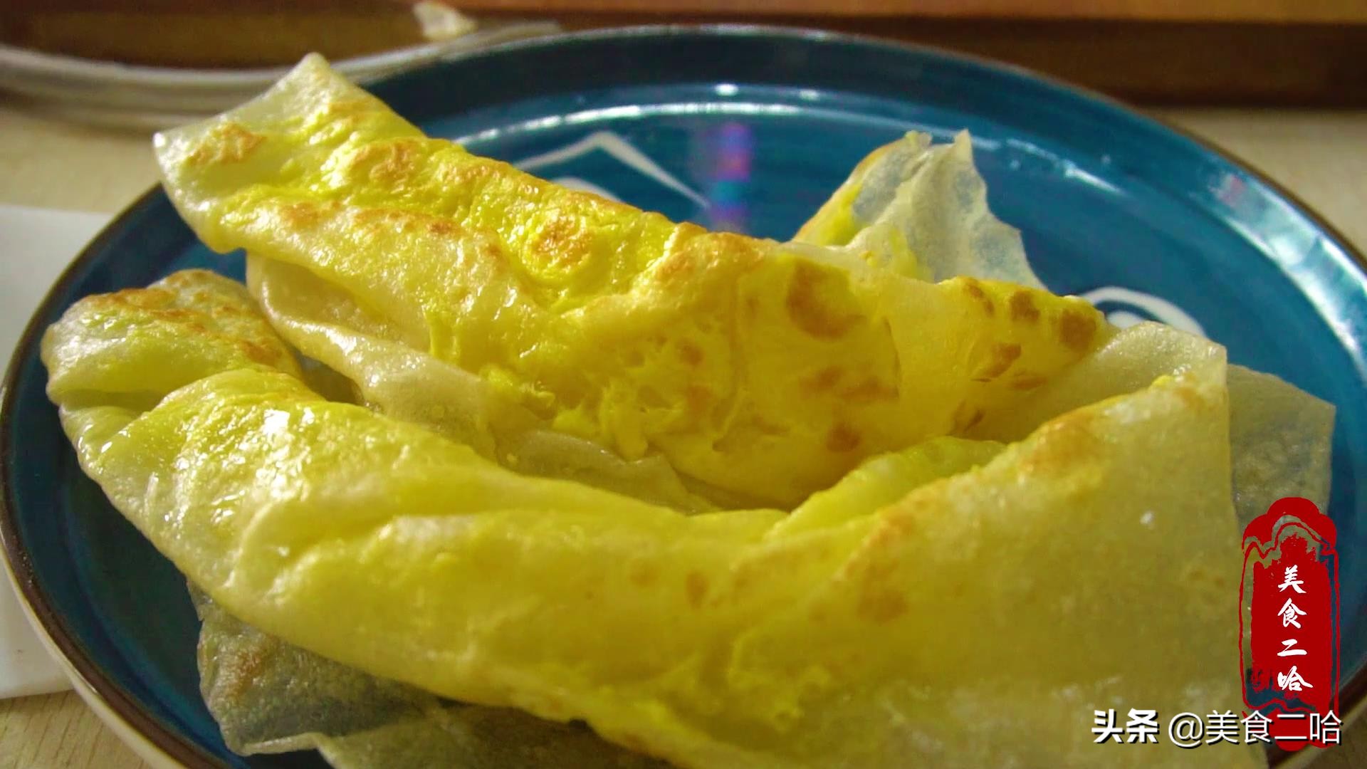 早餐店绸带鸡蛋饼:下锅立马熟,薄软劲道,来1张挡饱解馋