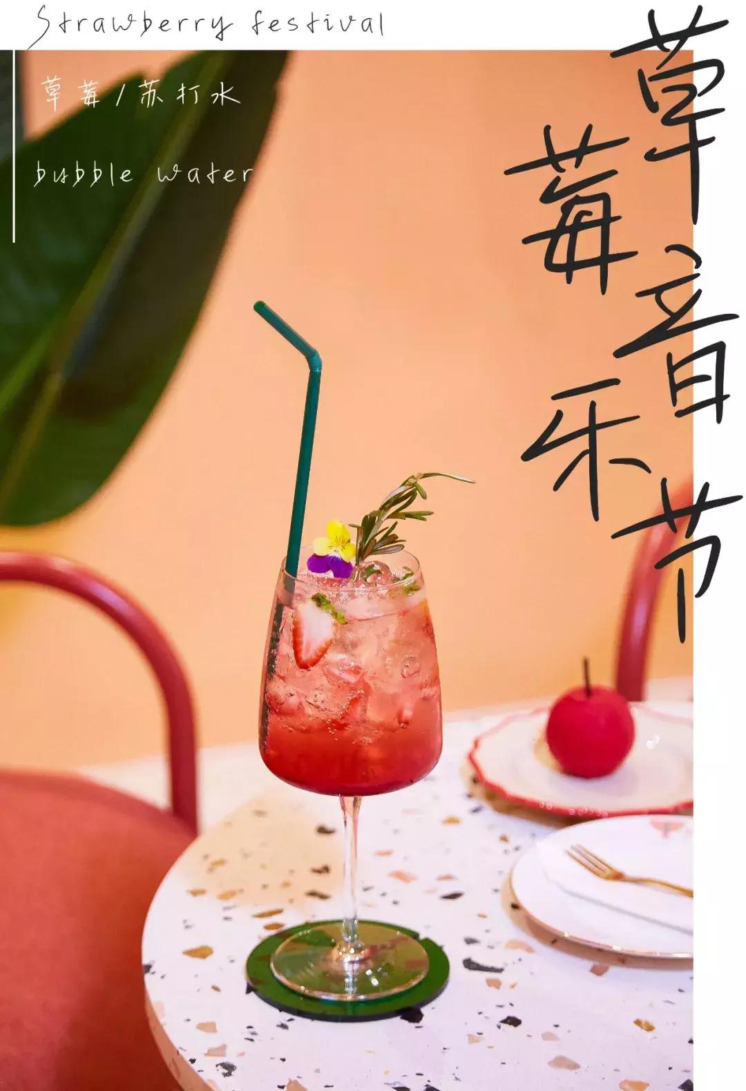 幸福里的这家「甜品城堡」梦幻上线,随手拍都是海报级大片