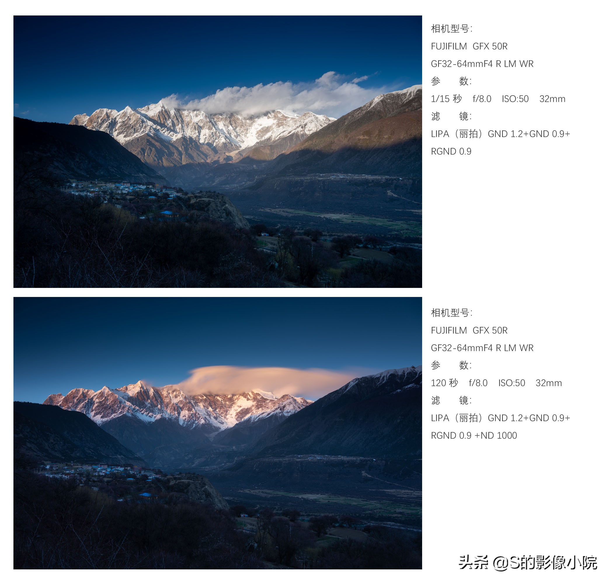 nd减光镜拍出来的效果,nd减光镜人像效果