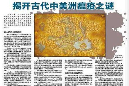 中医治疗再障哪里最好,中医治疗哪些病确实有效