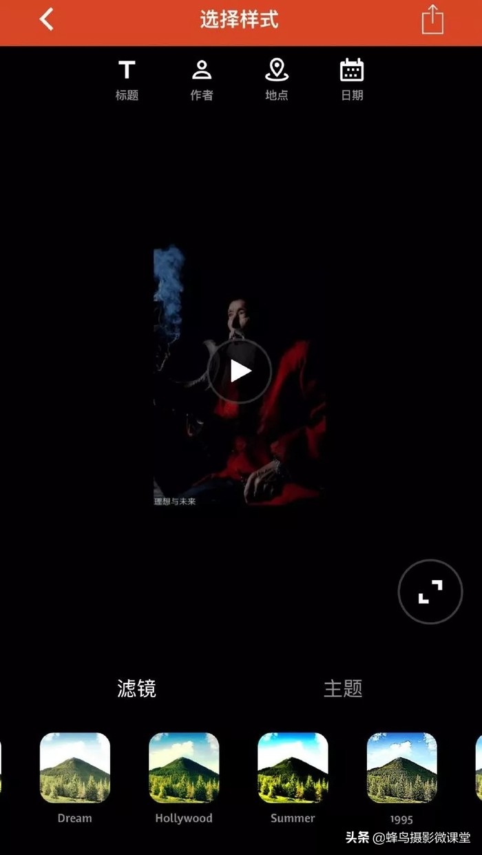 「连载」剪视频一点都不难8款超实用剪辑App全方位评测上