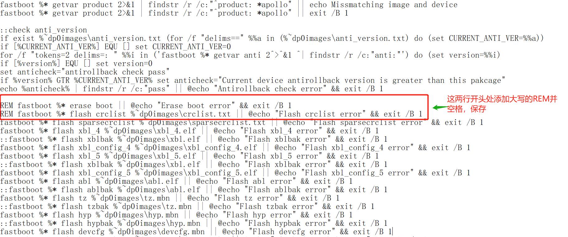 红米k30s至尊纪念版降级,红米k30至尊纪念版降级系统