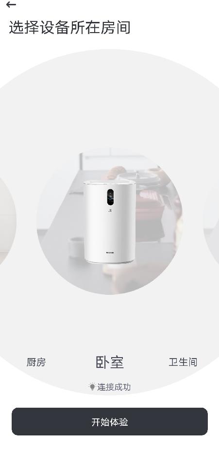 松下空气净化器f-136c7px拆解,松下空气净化器f-93c0px