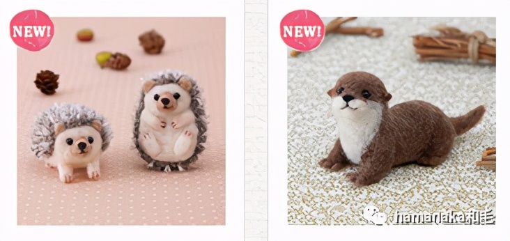 HAMANAKA新品合集｜动物毛绒控们的福音