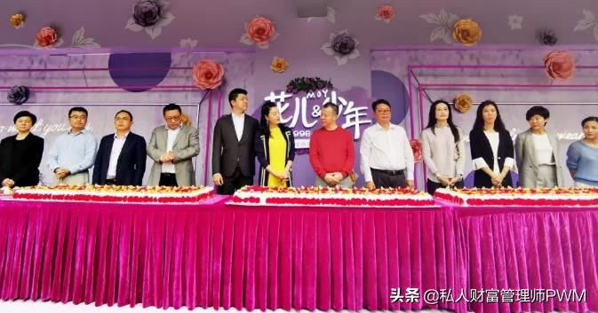 茂业百货总裁,茂业集团董事长