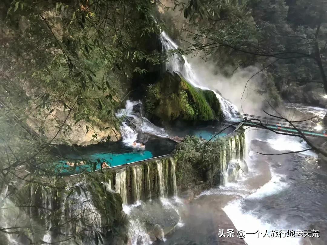 海螺沟温泉瑶池和贡嘎神汤哪家好,海螺沟天域瑶池温泉最新