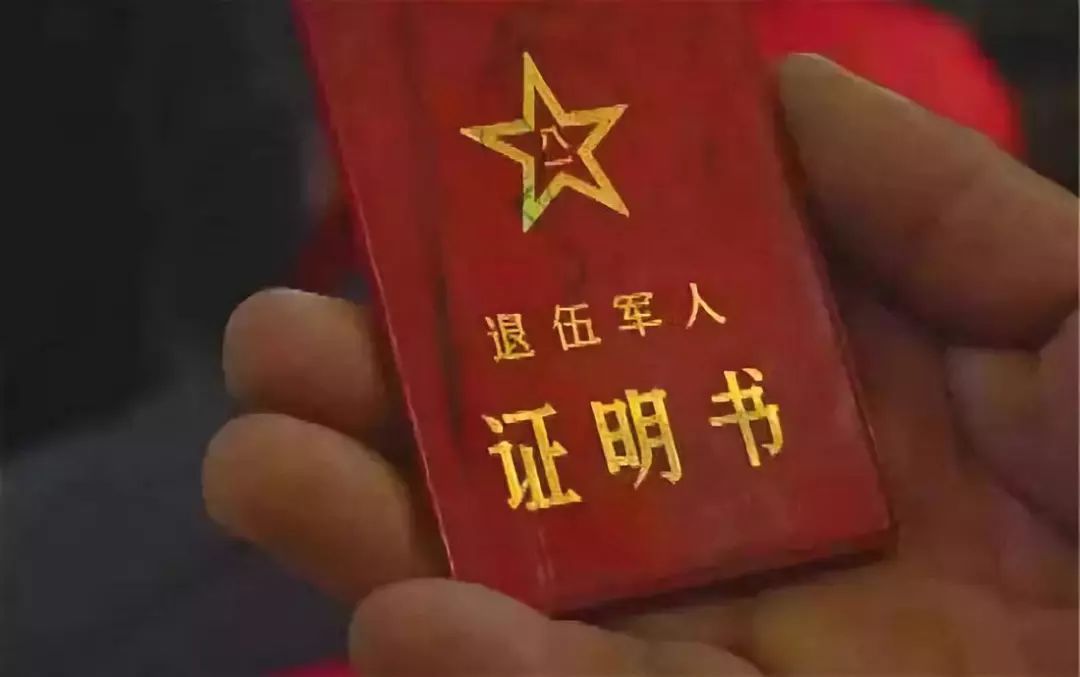 退休时原单位档案记录不全怎么办,人事档案丢失怎么办理退休手续呢