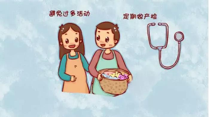 孕期发现胎盘前置是什么原因,引产前有什么症状