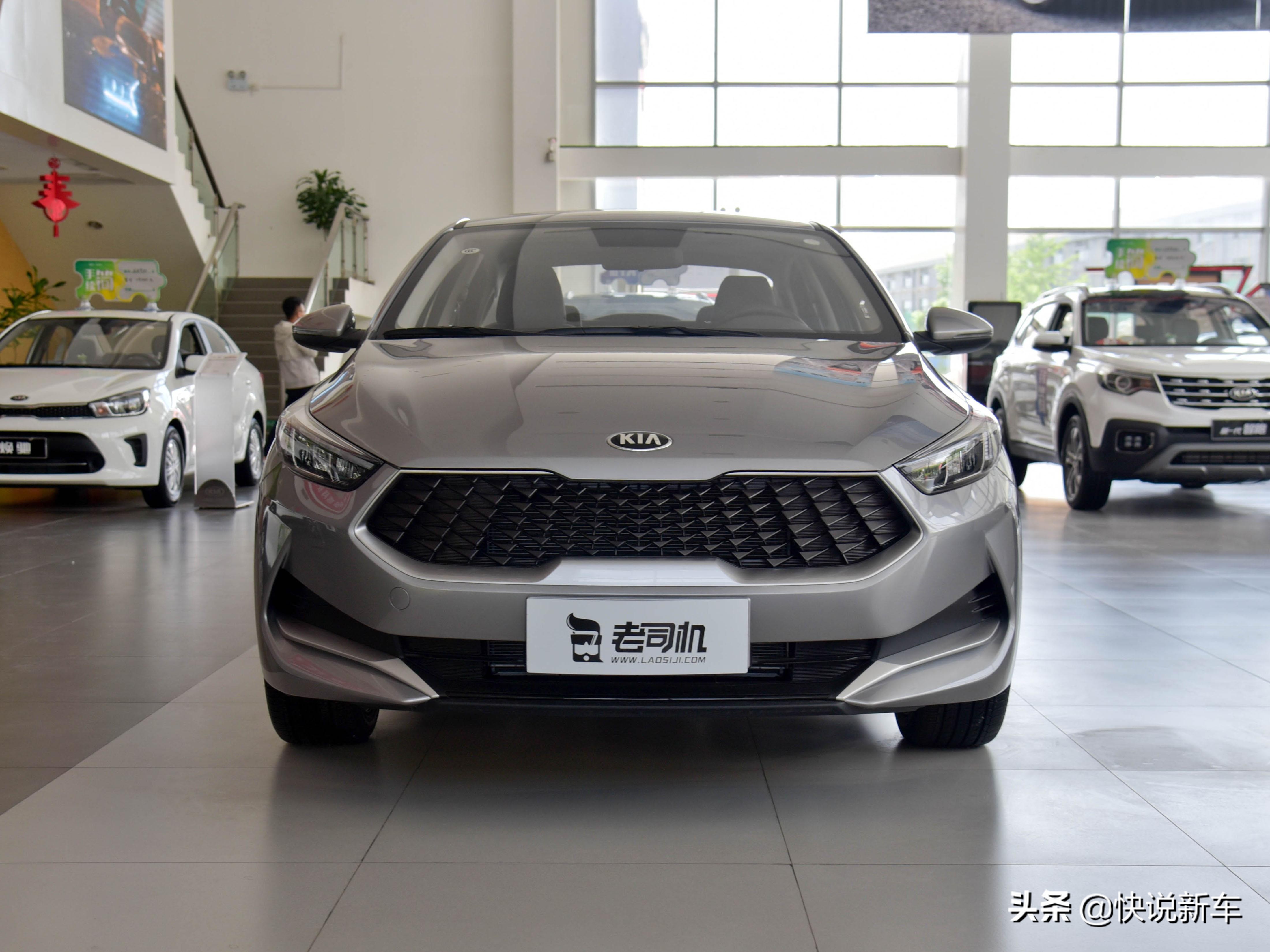 省油的小型suv起亚,2021款起亚k31.5自吸