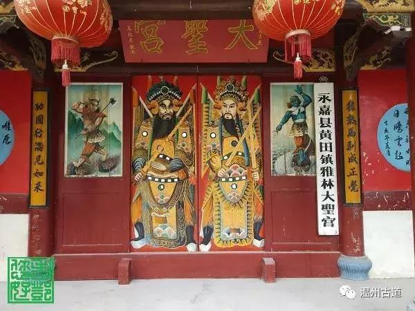 楠溪多少悟空寺,都随乡愁烟雨中!你去过几座?