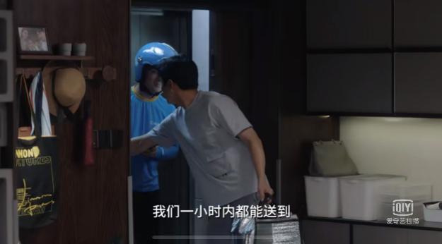 向往的生活广告太多,向往的生活有哪些广告