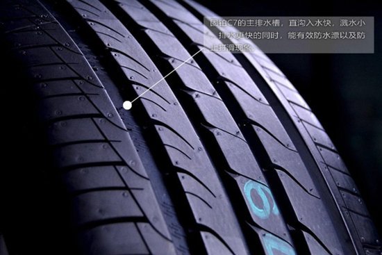 固铂zeonc7深度评测,固铂zeonc7轮胎