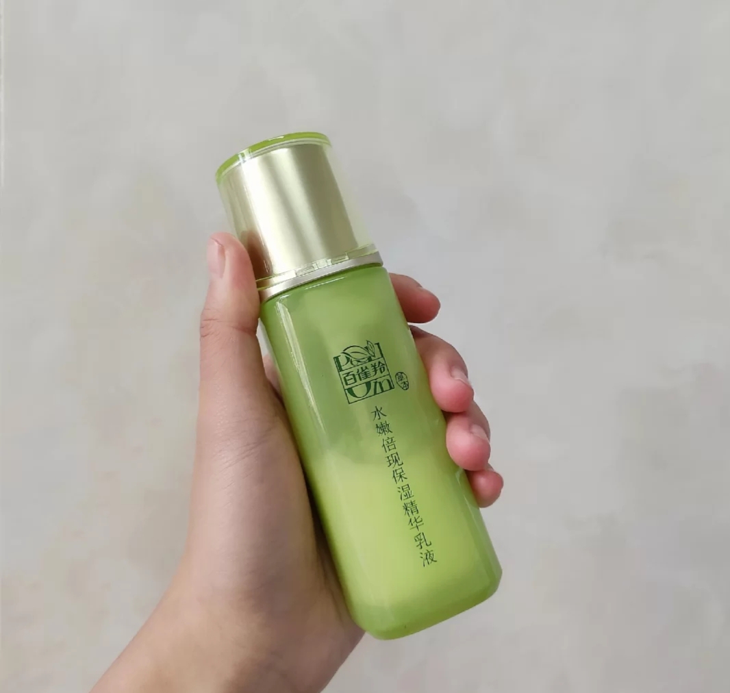 郁美净身体乳还是老款好用,郁美净哪款乳液好用