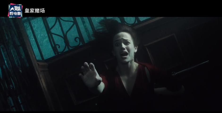 007皇家赌场邦德受刑幕后花絮,007皇家赌场邦德受刑完整版