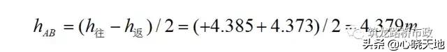 水准测量实训总结800字,水准测量过程中三脚架摆放遵循