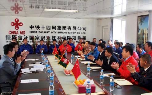 阿富汗做啥赚钱,在阿富汗做什么生意赚钱