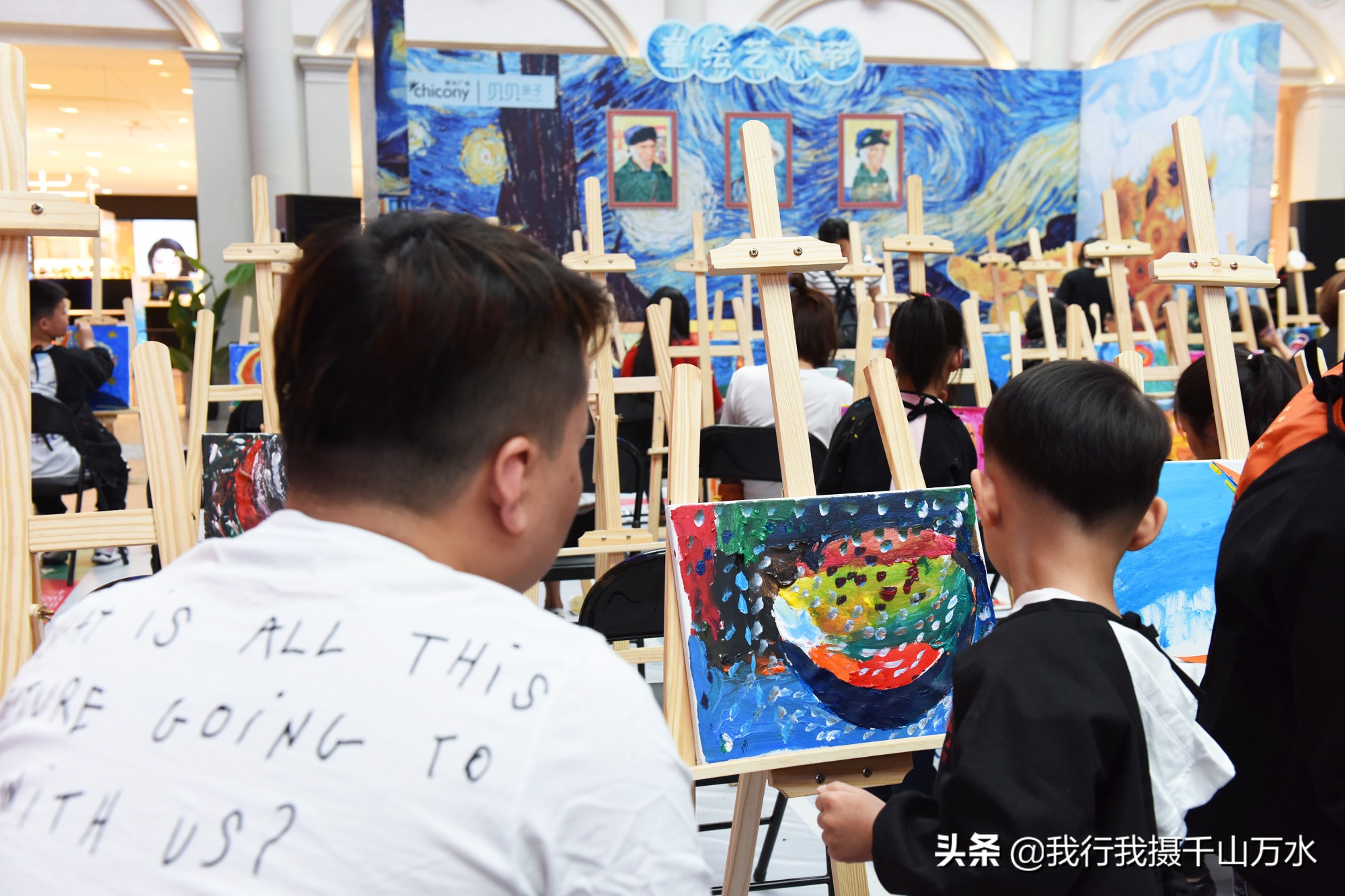 梵高星空油画绘画教程,梵高的星空绘画教程油画棒