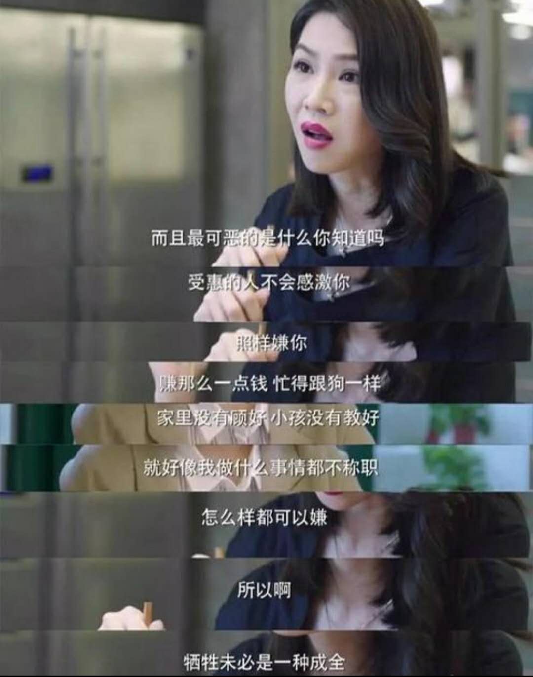 82年生的金智英为什么有争议,82年生的金智英最催泪合集