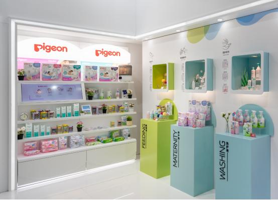 贝亲育儿园,贝亲育儿