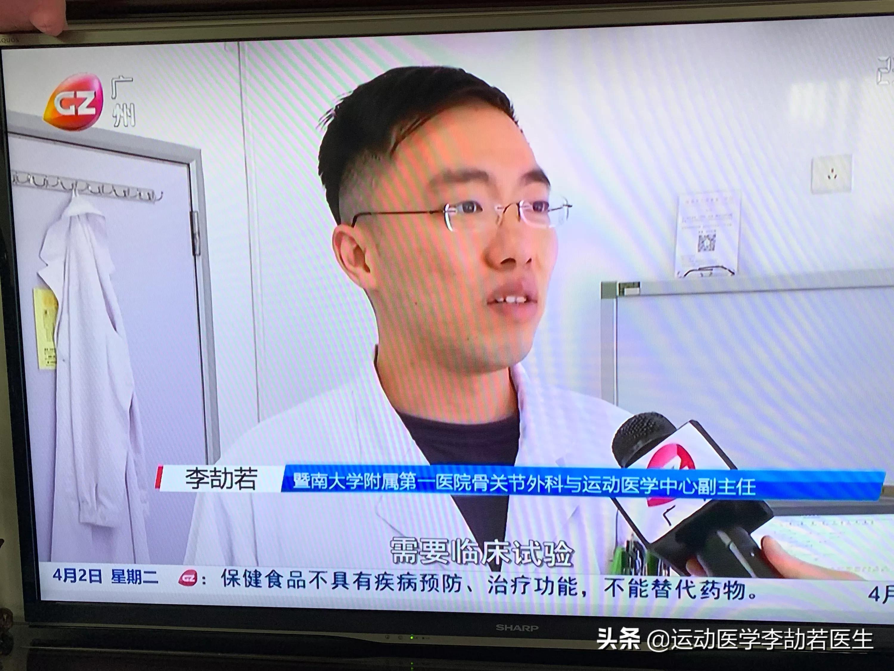 运动时胳膊咯吱咯吱响怎么回事,锻炼时肘关节发出咔咔声是为什么