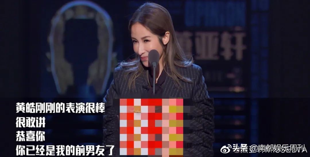 潇洒小姐非主流,潇洒小姐不洒脱09