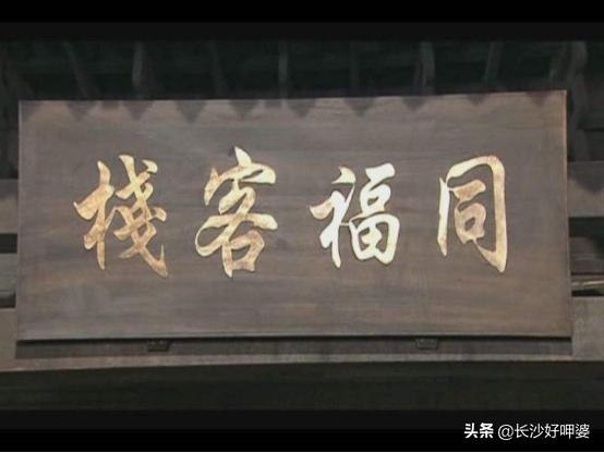 无名烧烤摊，佛系做生意，食客等老板——隐秘角落的美食11