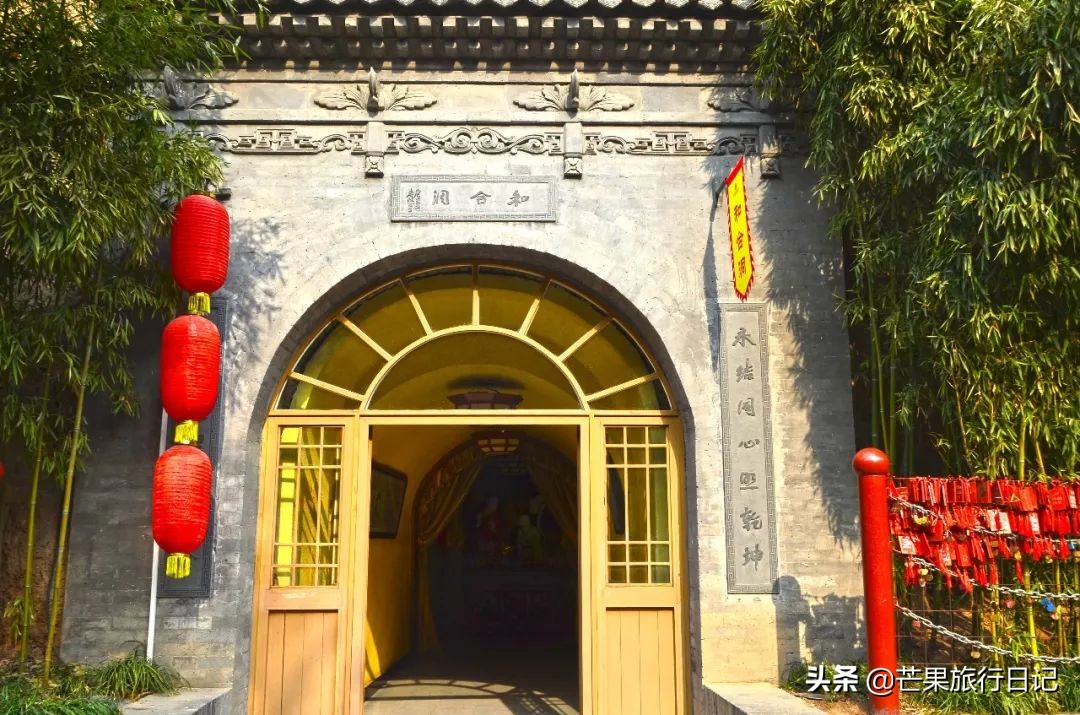 西安大兴善寺求姻缘,西安求姻缘灵验的地方