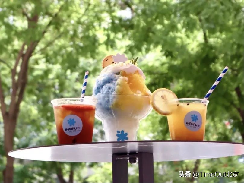 实现冷饮自由的一天,实现夏日冷饮自由
