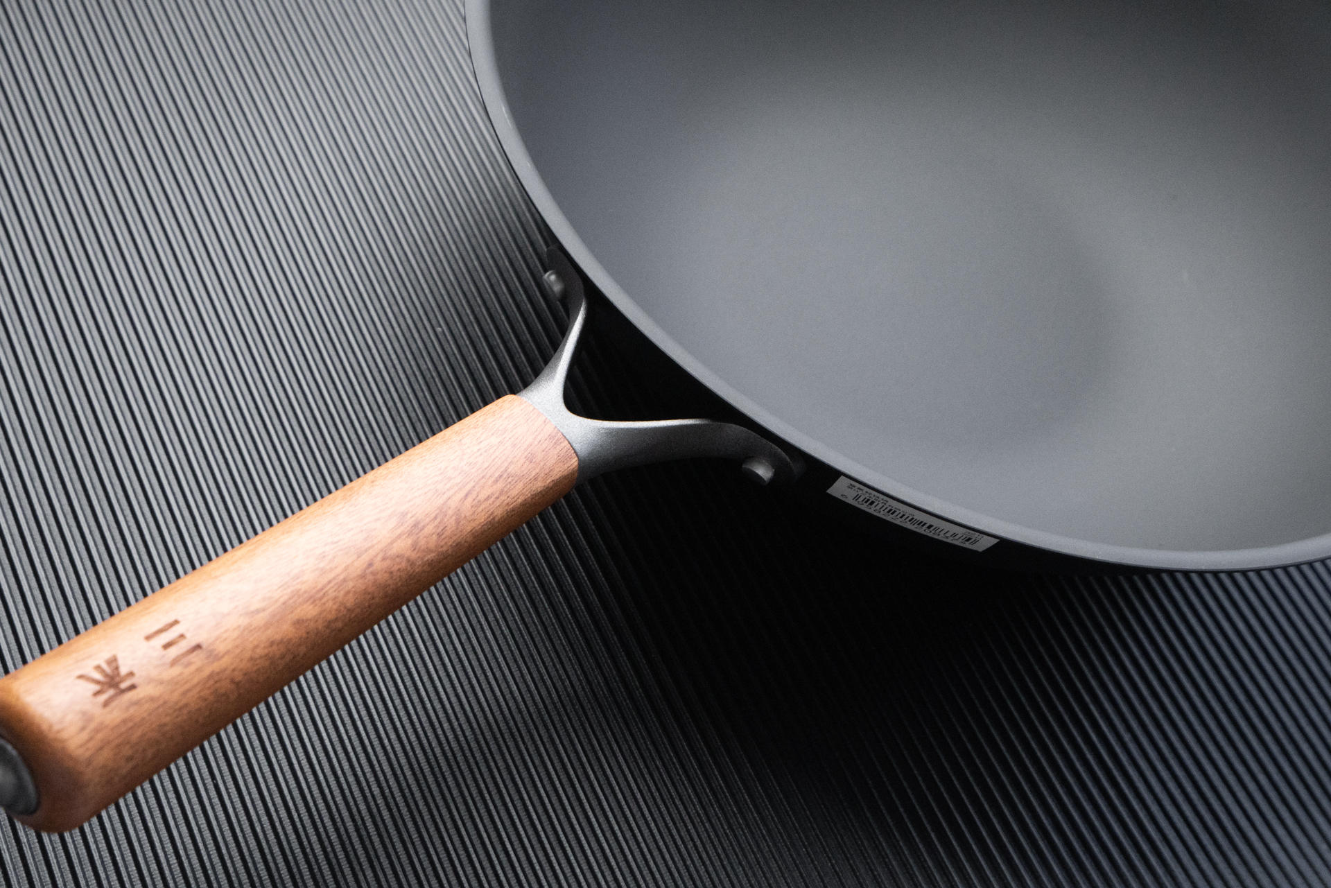 三禾铁锅返璞归真，返璞但不落后——不粘锅，防铁锈