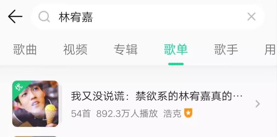 华语乐坛影响力最大的100位歌手,华语乐坛最强的十首歌手