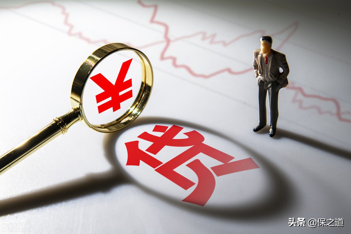 保险保单可以贷多少款,保险保单贷款最多可以贷多少