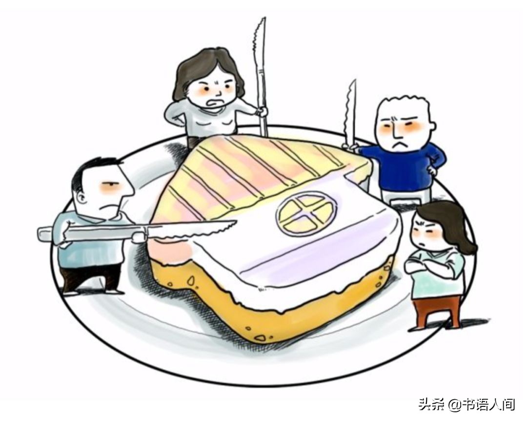 婚姻里面应该跟男人如何谈钱,婚姻里如何谈钱不伤感情