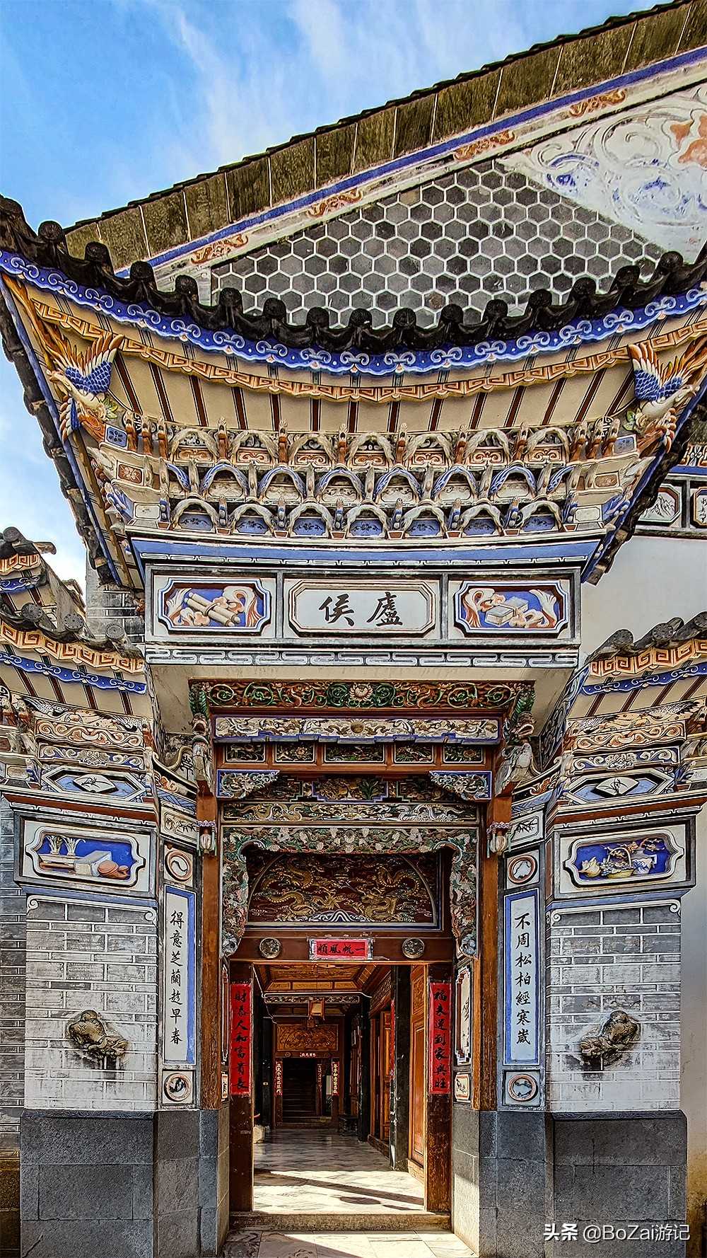 到云南大理旅游必去的17大景点，有影视基地，也有历史文化古城