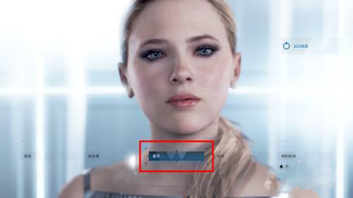 底特律变人中文补丁安装,底特律变人游戏内中文设置