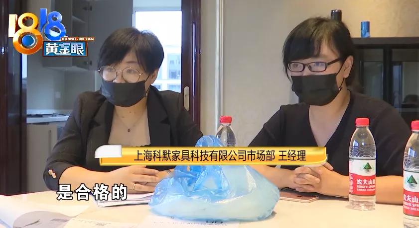 绉戦粯瀹跺叿鑷懗,绉戦粯娌欏彂鑷懗鍚庣画