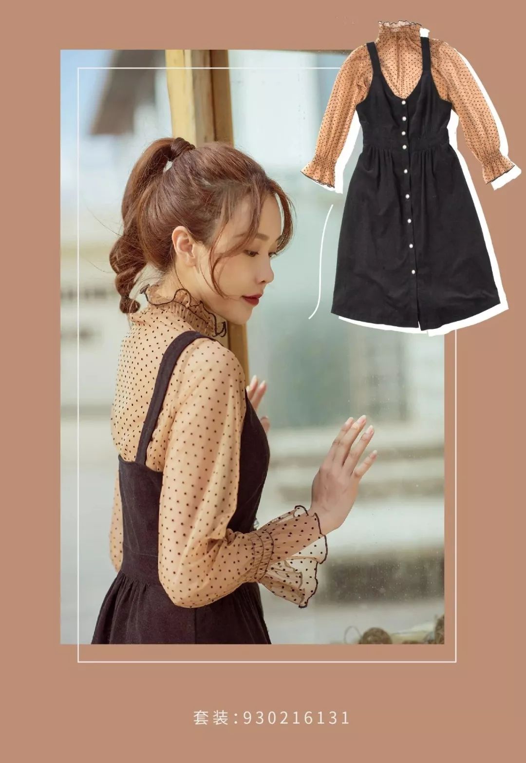 你与明星的差距只差一个墨镜,你和明星之间的差别