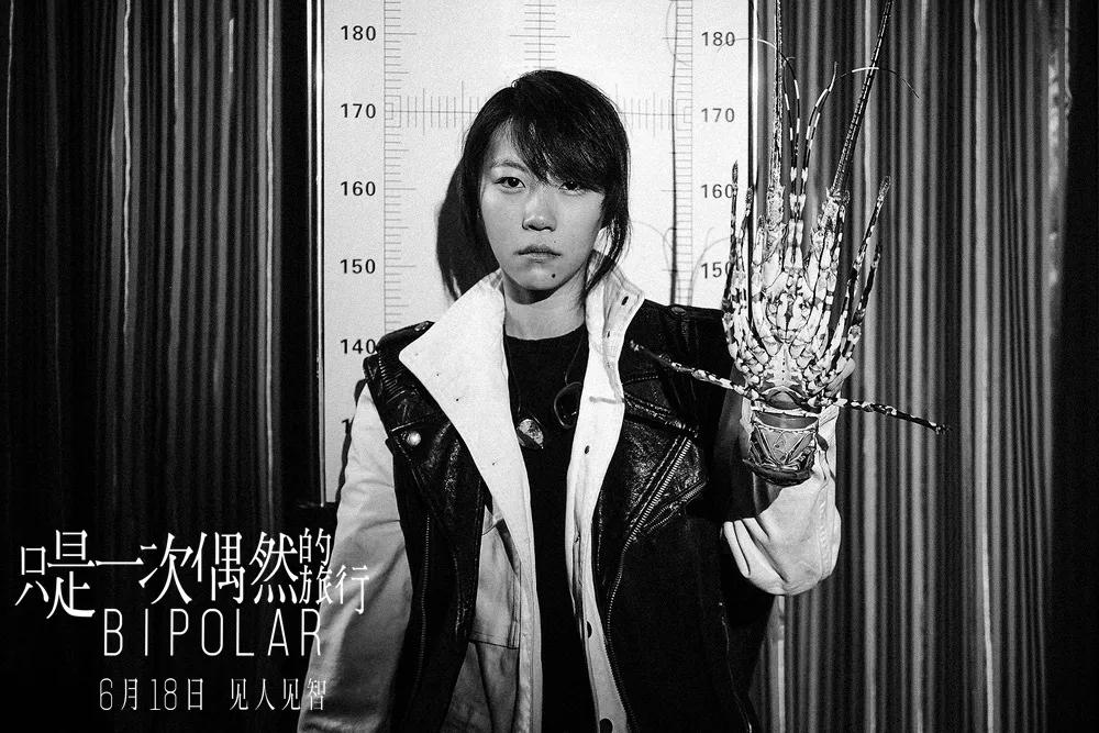 等了33年,这部电影终于重映了