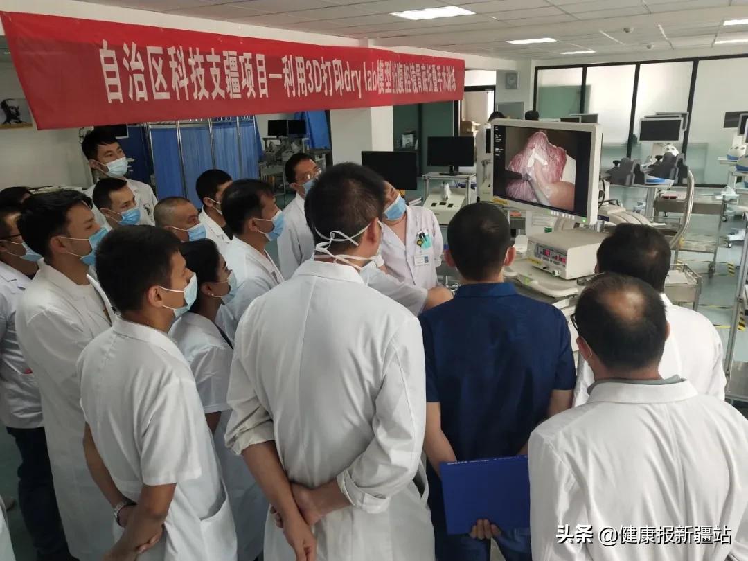 内镜下治疗胃食管反流手术怎么样,自治区人民医院做腹腔镜手术